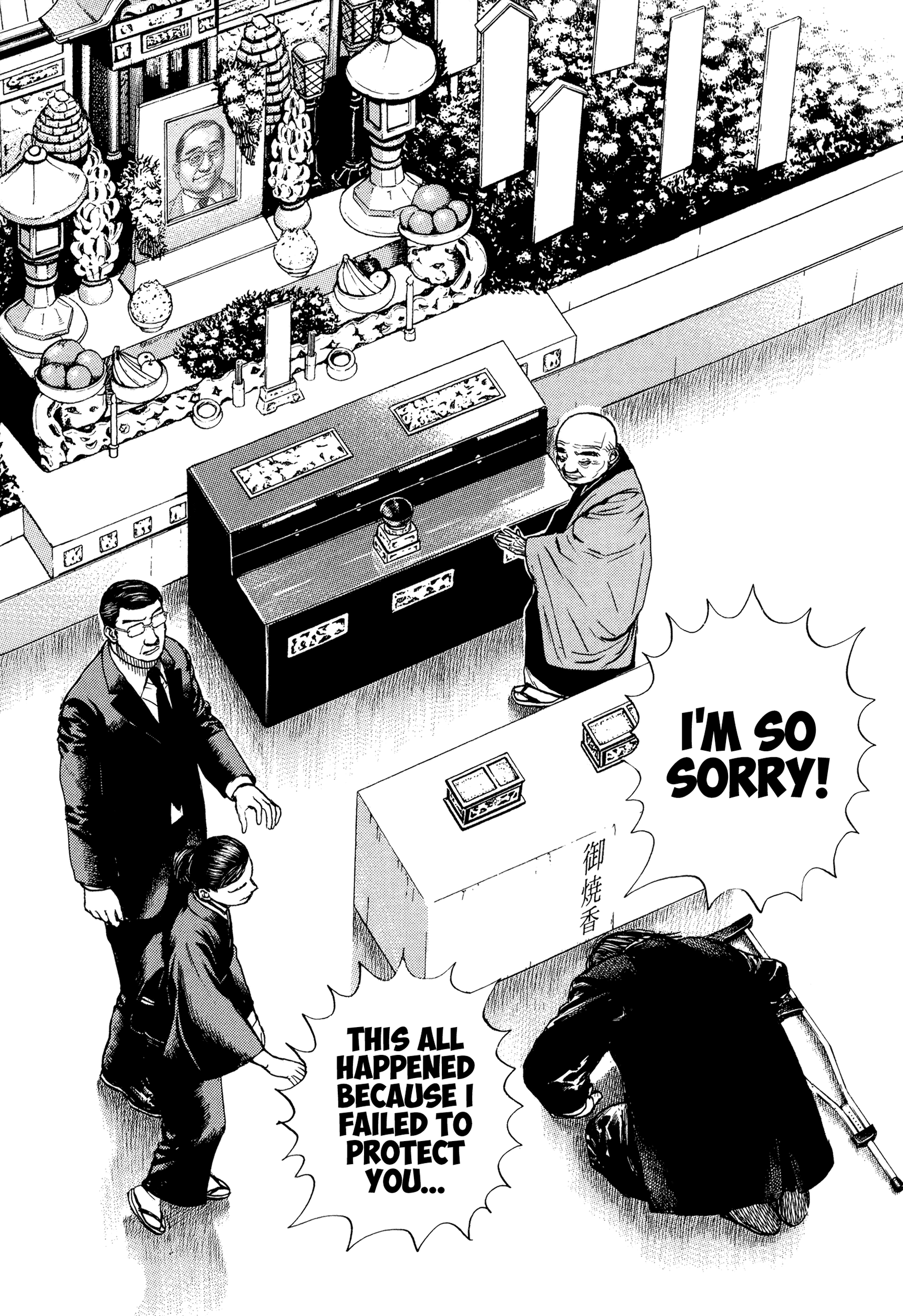 Kizu Darake No Jinsei - Vol.9 Chapter 67: Permanent Regret