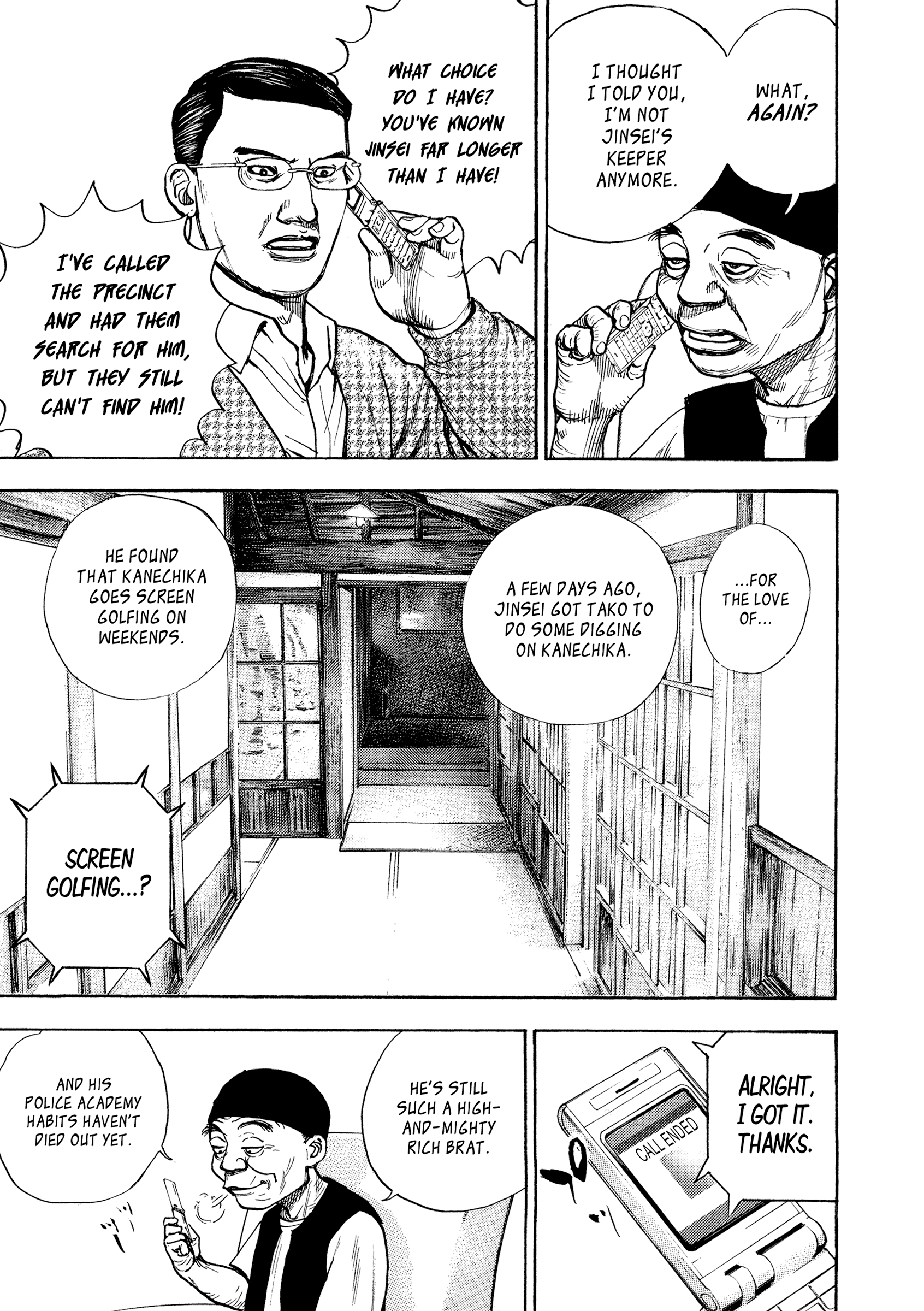 Kizu Darake No Jinsei - Vol.10 Chapter 68: The Sullied Past