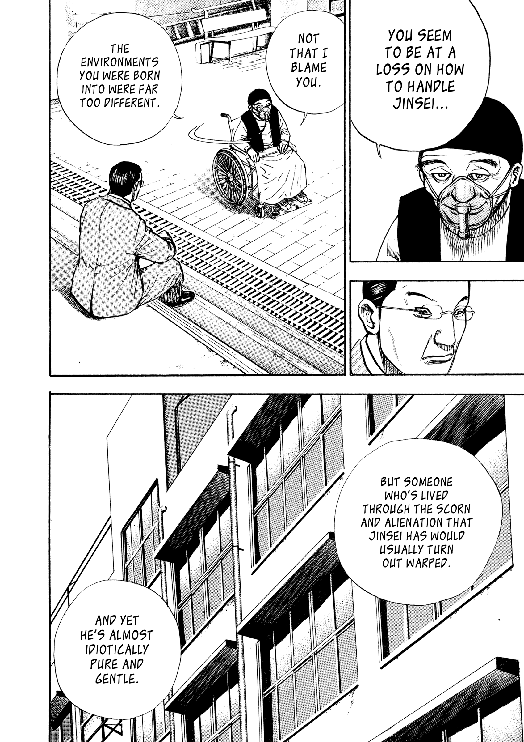 Kizu Darake No Jinsei - Vol.6 Chapter 38: Reunion Of Malice