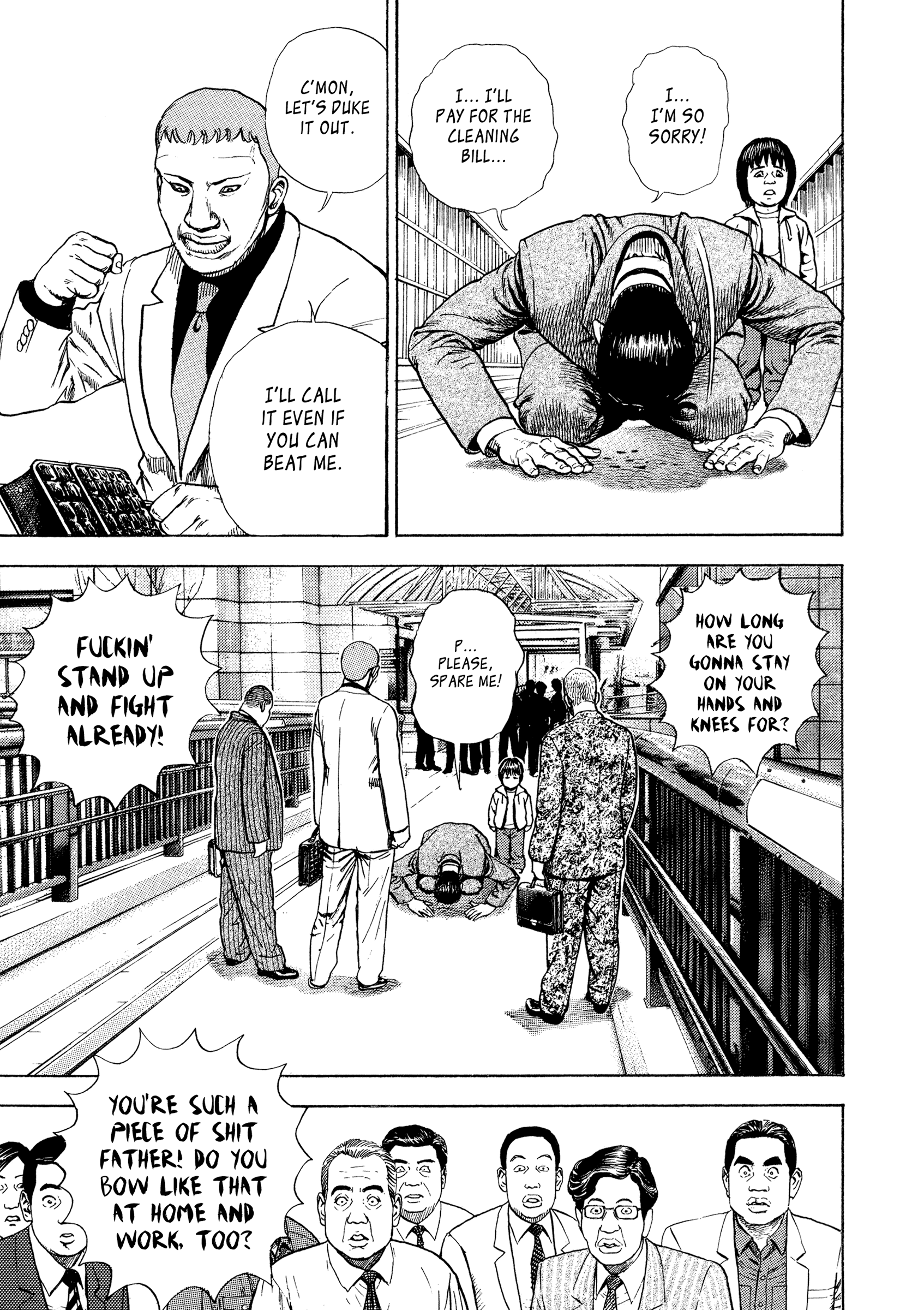 Kizu Darake No Jinsei - Vol.8 Chapter 59: Jinsei's Day Off