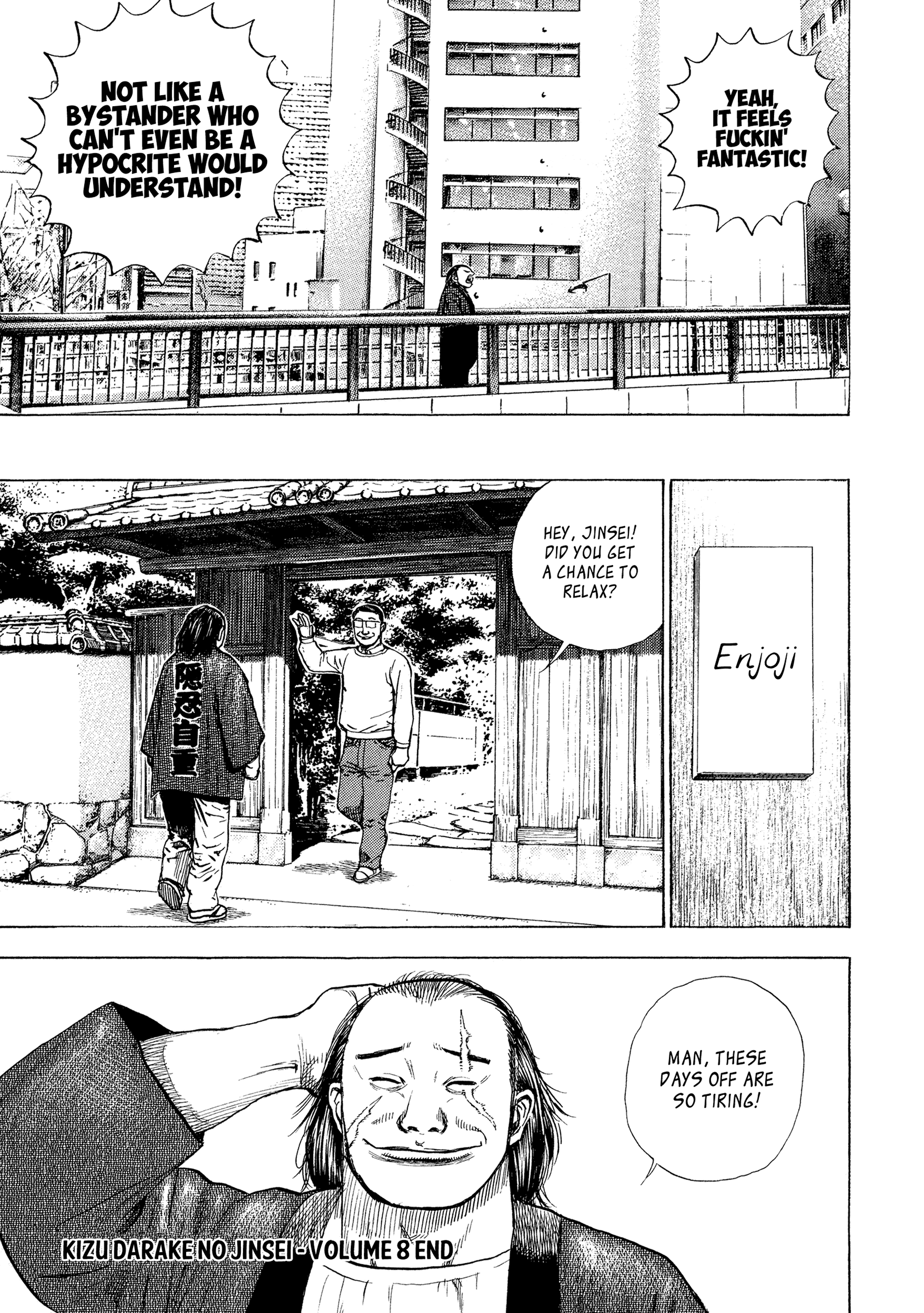 Kizu Darake No Jinsei - Vol.8 Chapter 59: Jinsei's Day Off