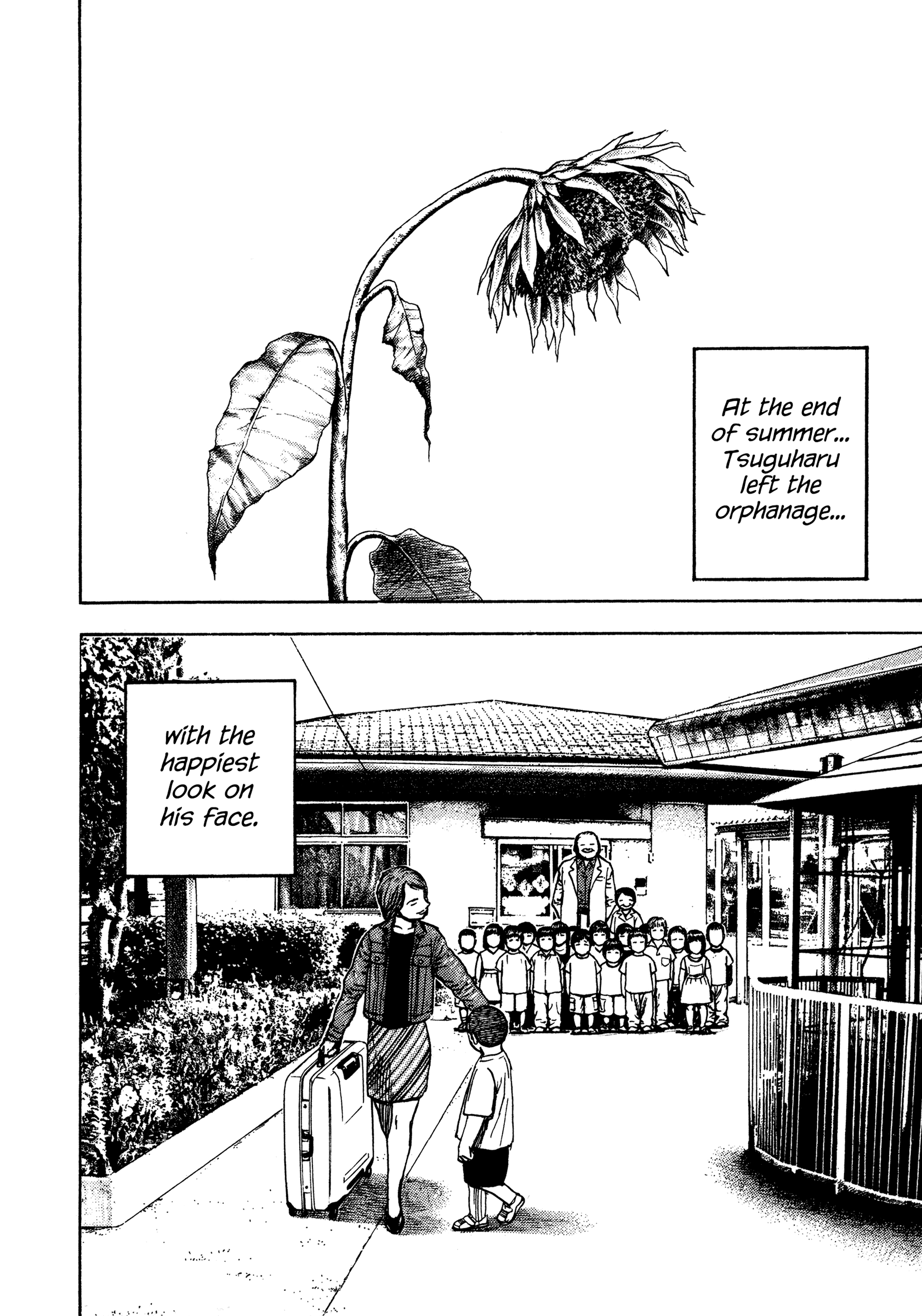 Kizu Darake No Jinsei - Vol.2 Chapter 4: Mother