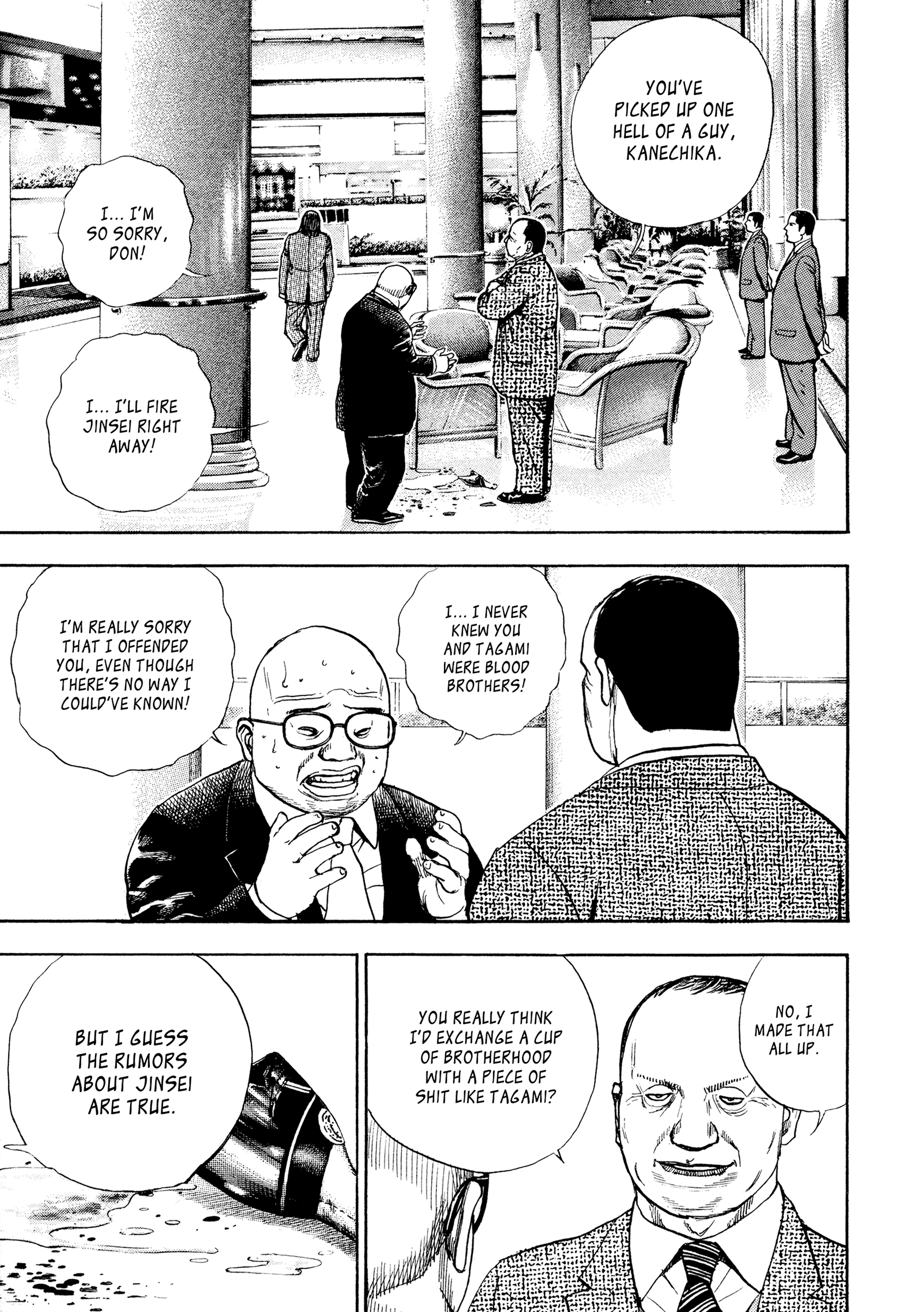 Kizu Darake No Jinsei - Vol.10 Chapter 73: A Reluctant Assessment