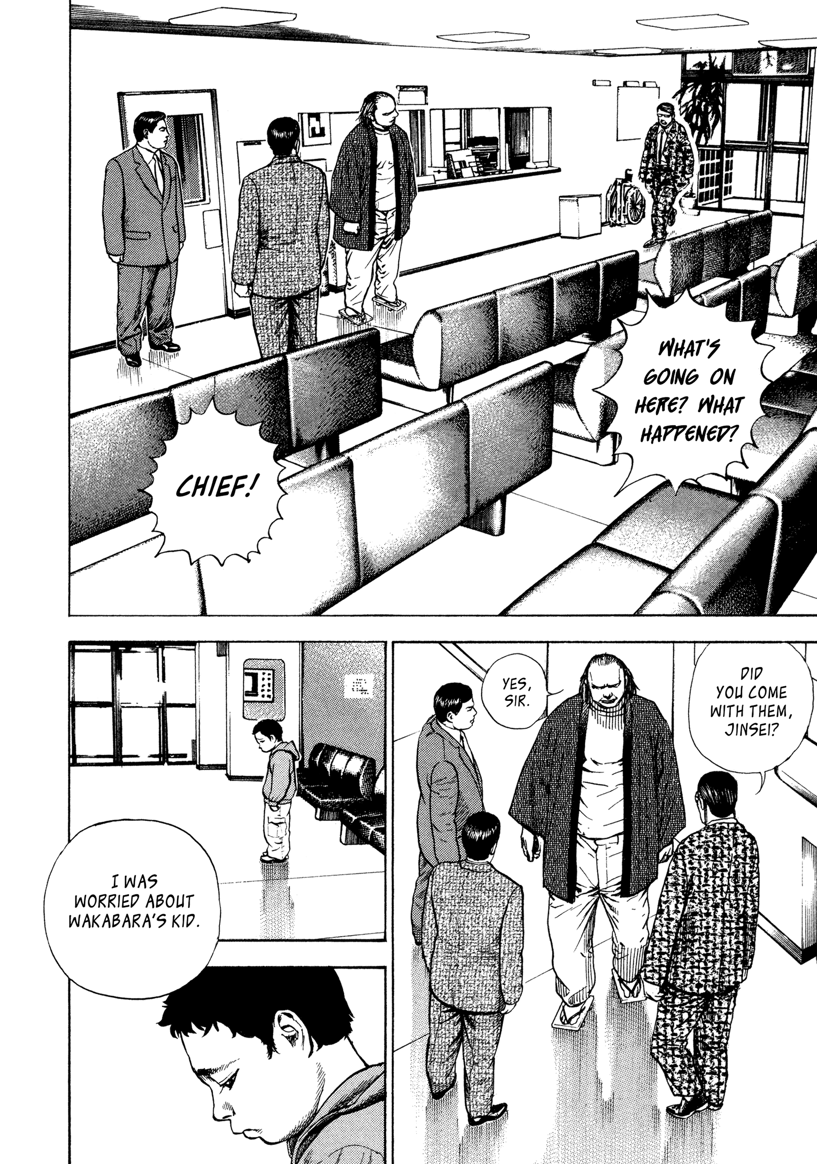 Kizu Darake No Jinsei - Vol.5 Chapter 34: Truth About Father