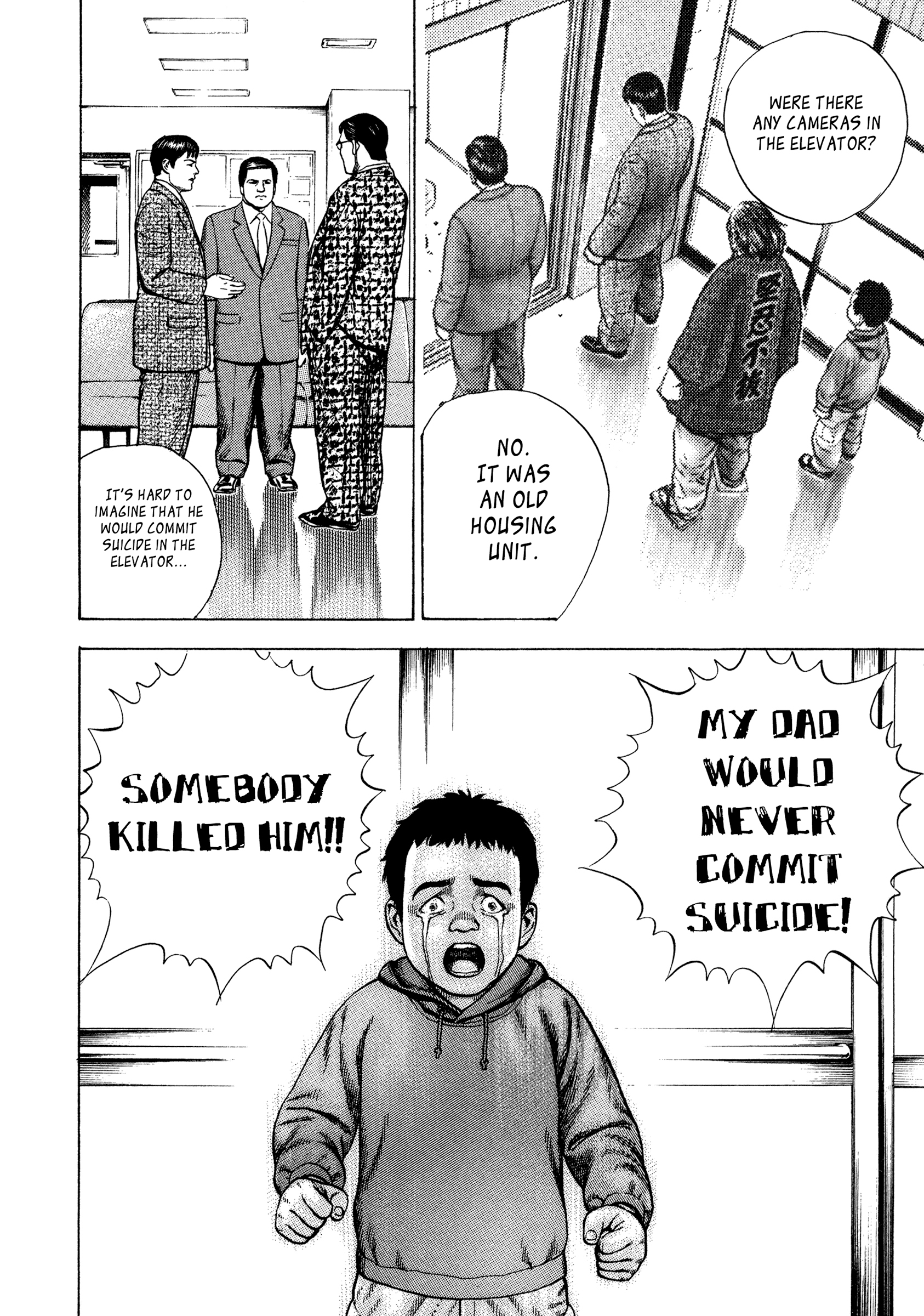 Kizu Darake No Jinsei - Vol.5 Chapter 34: Truth About Father