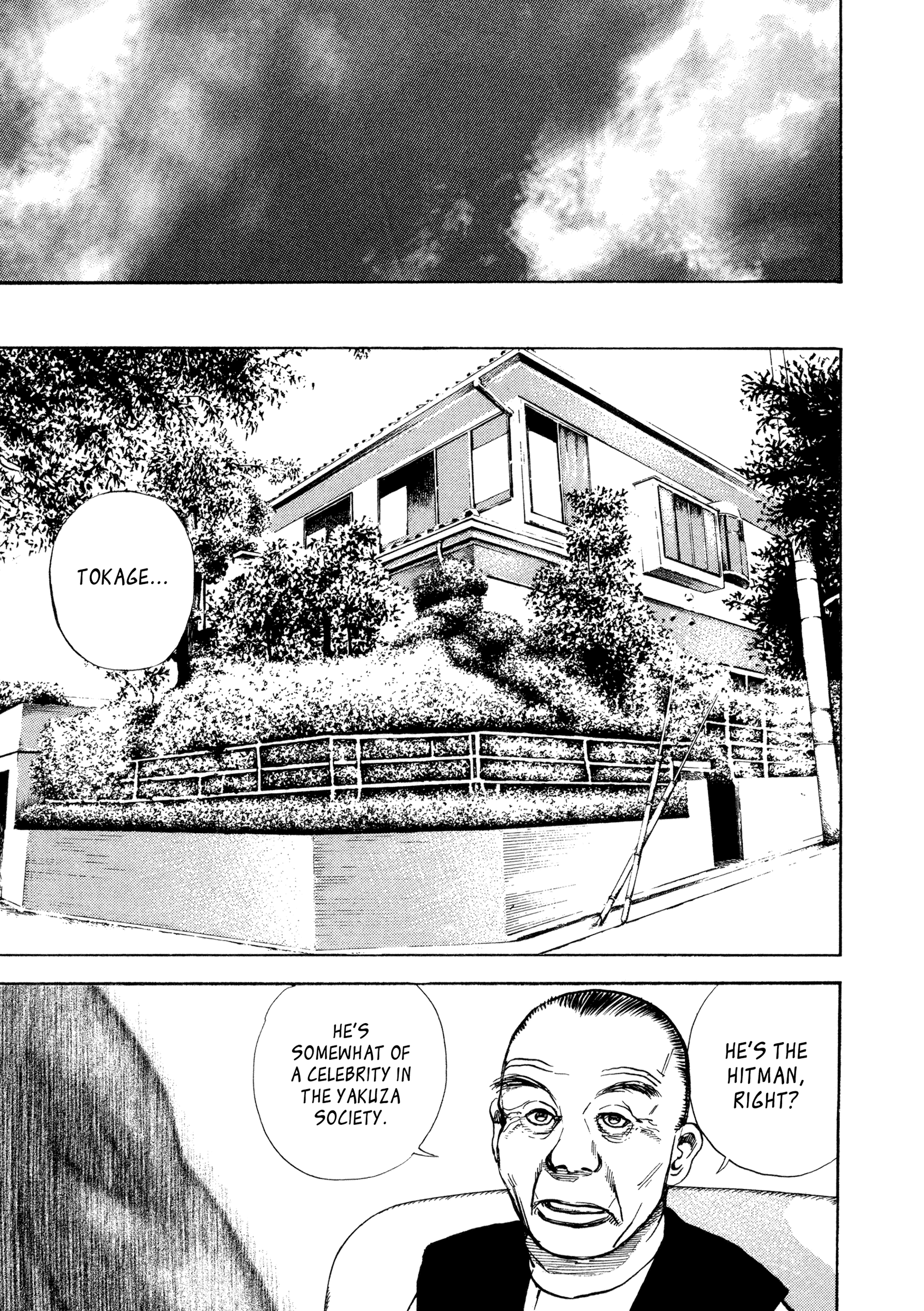 Kizu Darake No Jinsei - Vol.5 Chapter 35: The Chief's Dilemma