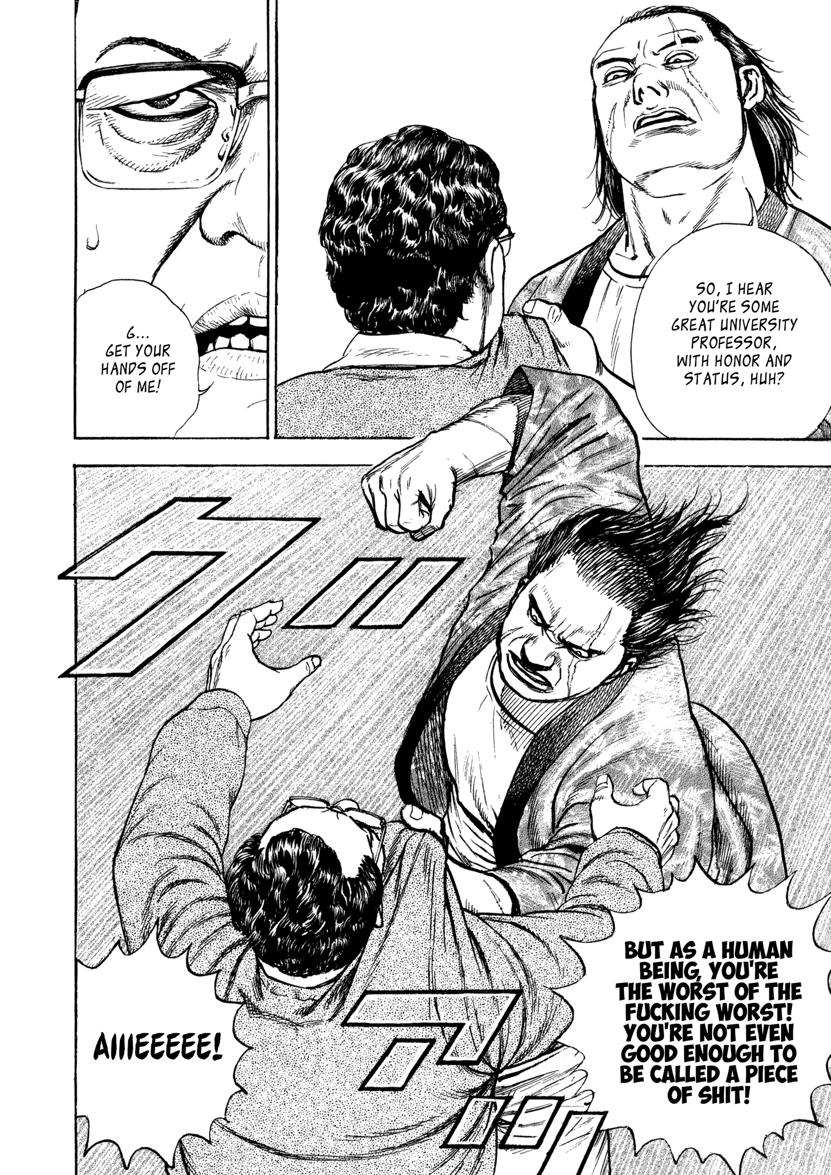 Kizu Darake No Jinsei - Vol.15 Chapter 112: Roar