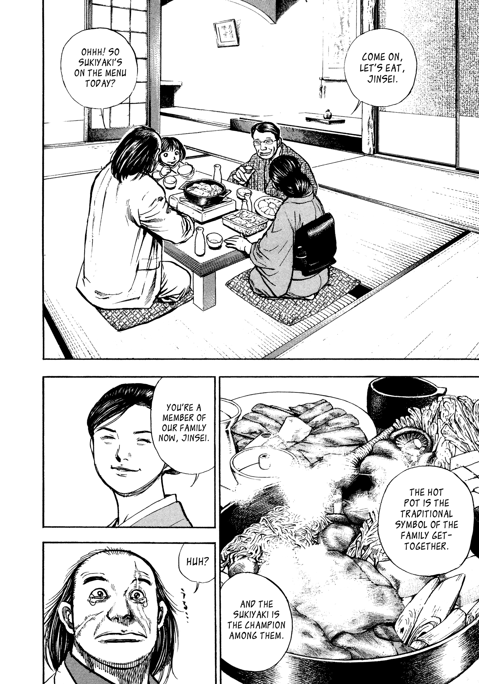 Kizu Darake No Jinsei - Vol.2 Chapter 8: Chivalry