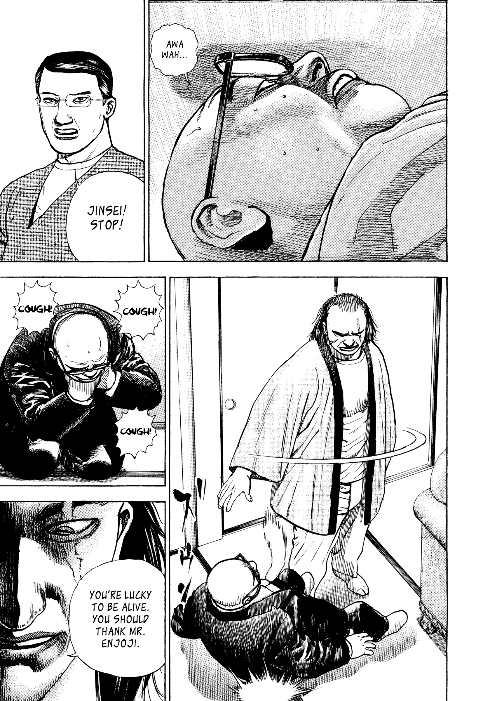 Kizu Darake No Jinsei - Vol.9 Chapter 64: The Viper's Tenacity