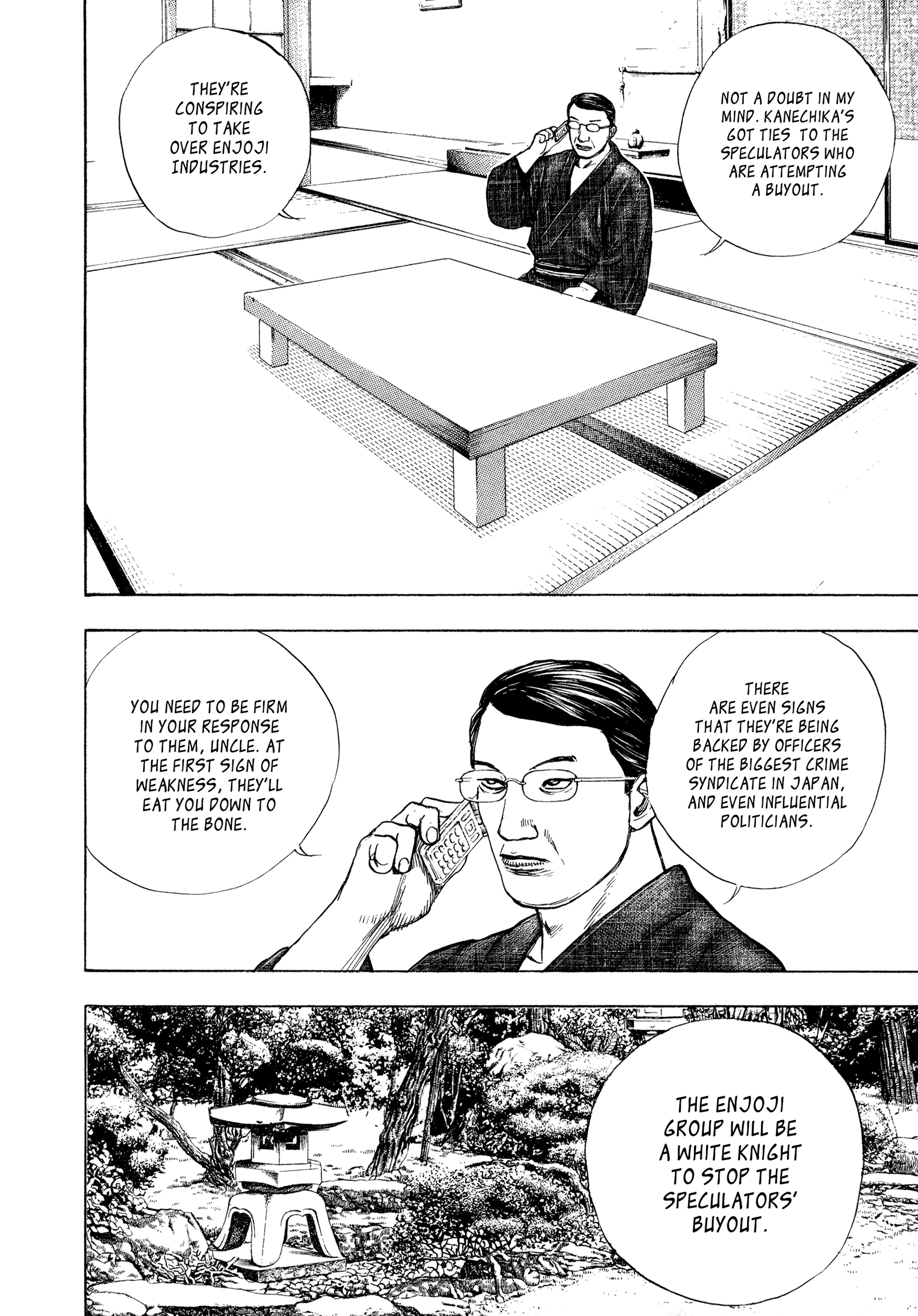 Kizu Darake No Jinsei - Vol.9 Chapter 64: The Viper's Tenacity