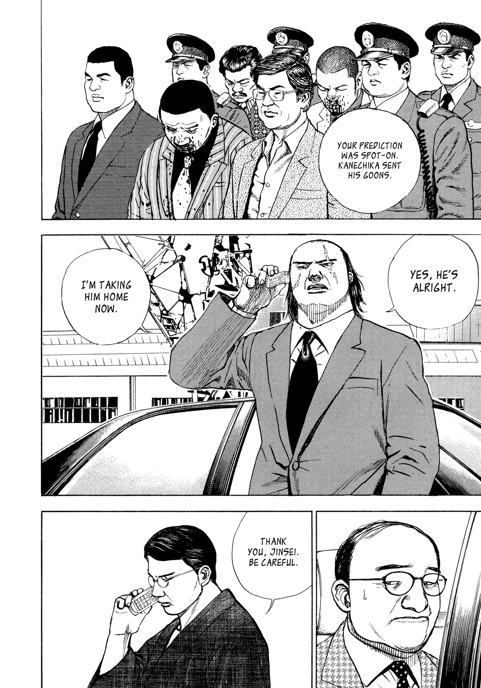 Kizu Darake No Jinsei - Vol.9 Chapter 64: The Viper's Tenacity