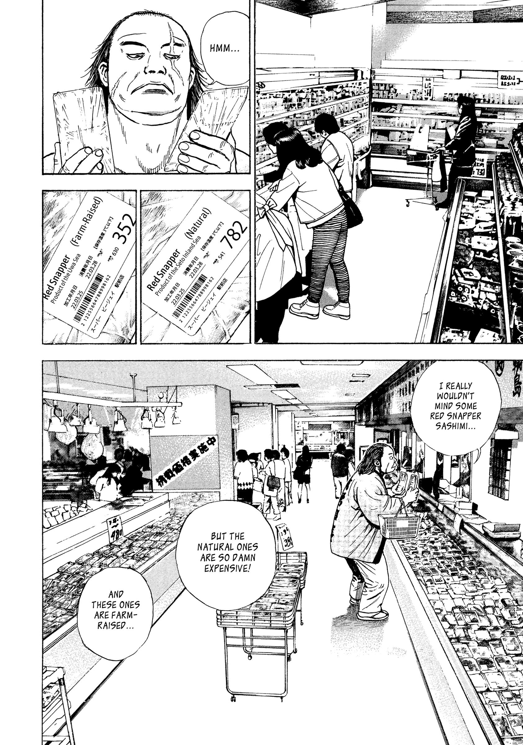 Kizu Darake No Jinsei - Vol.11 Chapter 80: Crossing Of Kindness