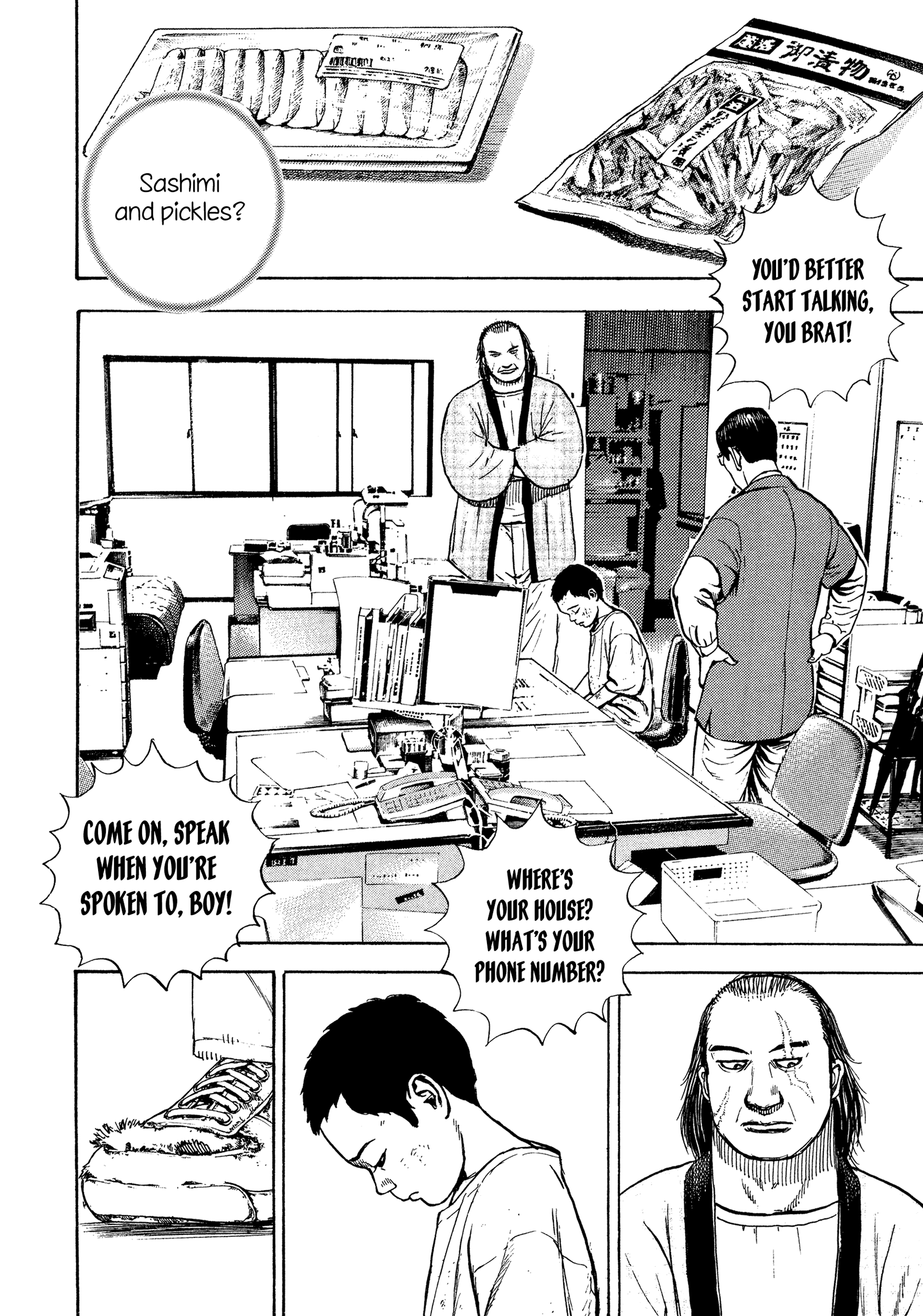 Kizu Darake No Jinsei - Vol.11 Chapter 80: Crossing Of Kindness