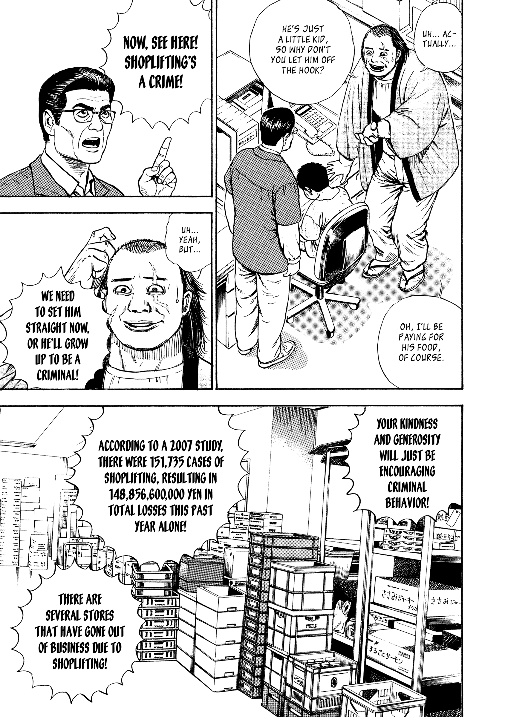 Kizu Darake No Jinsei - Vol.11 Chapter 80: Crossing Of Kindness