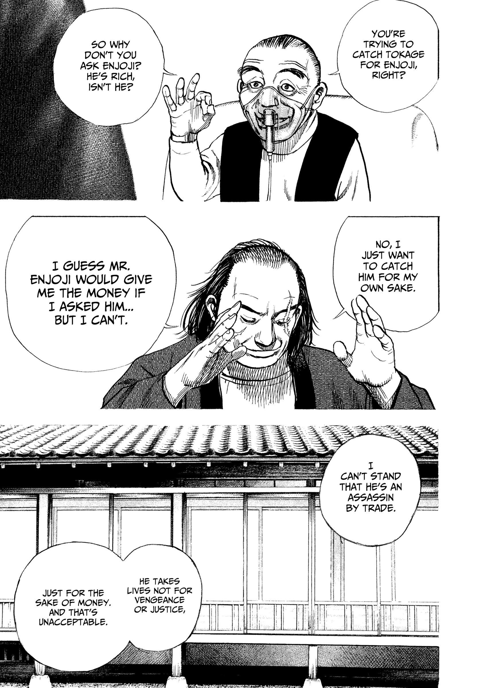 Kizu Darake No Jinsei - Vol.6 Chapter 36: The Hitman's Back