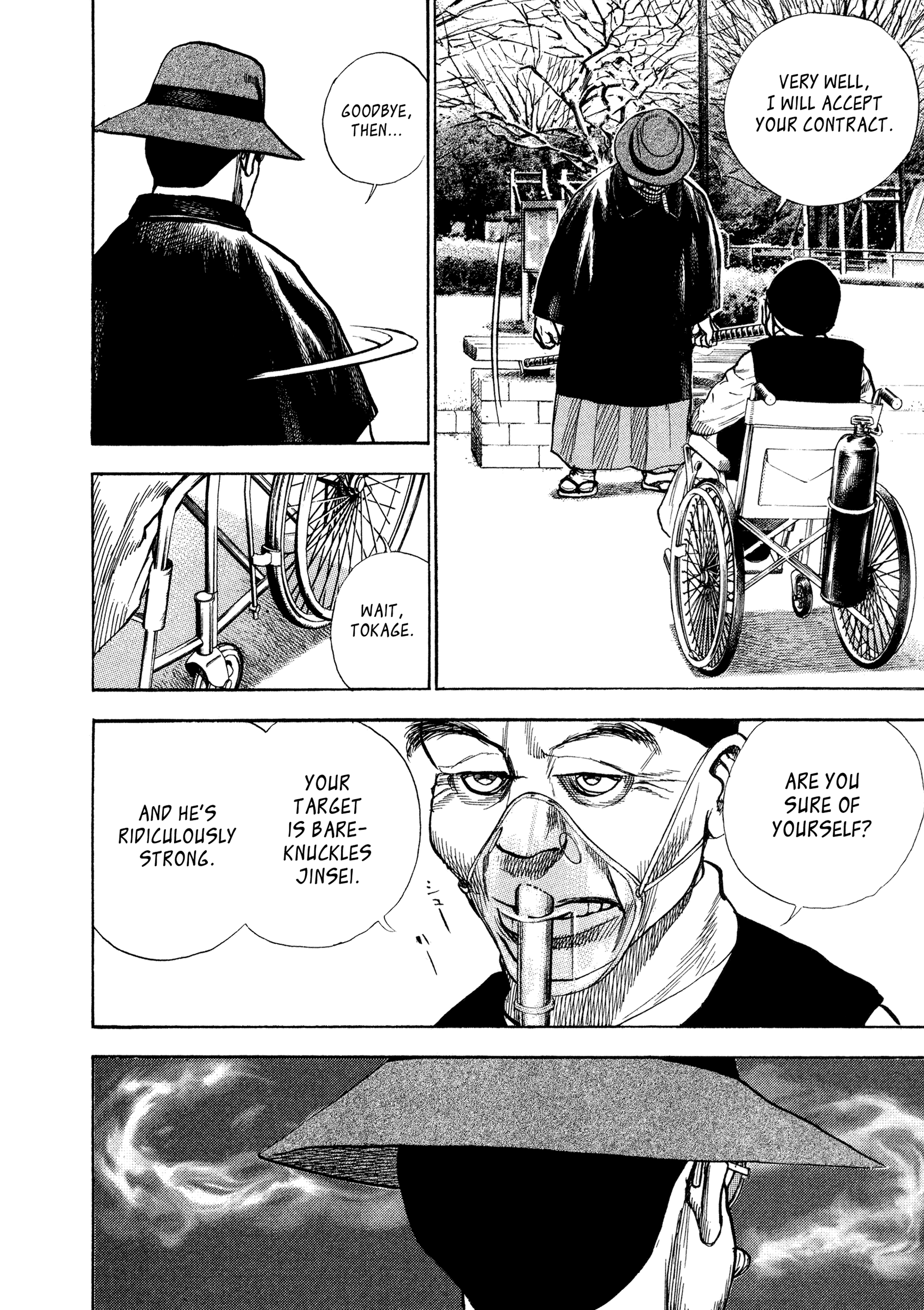 Kizu Darake No Jinsei - Vol.6 Chapter 36: The Hitman's Back