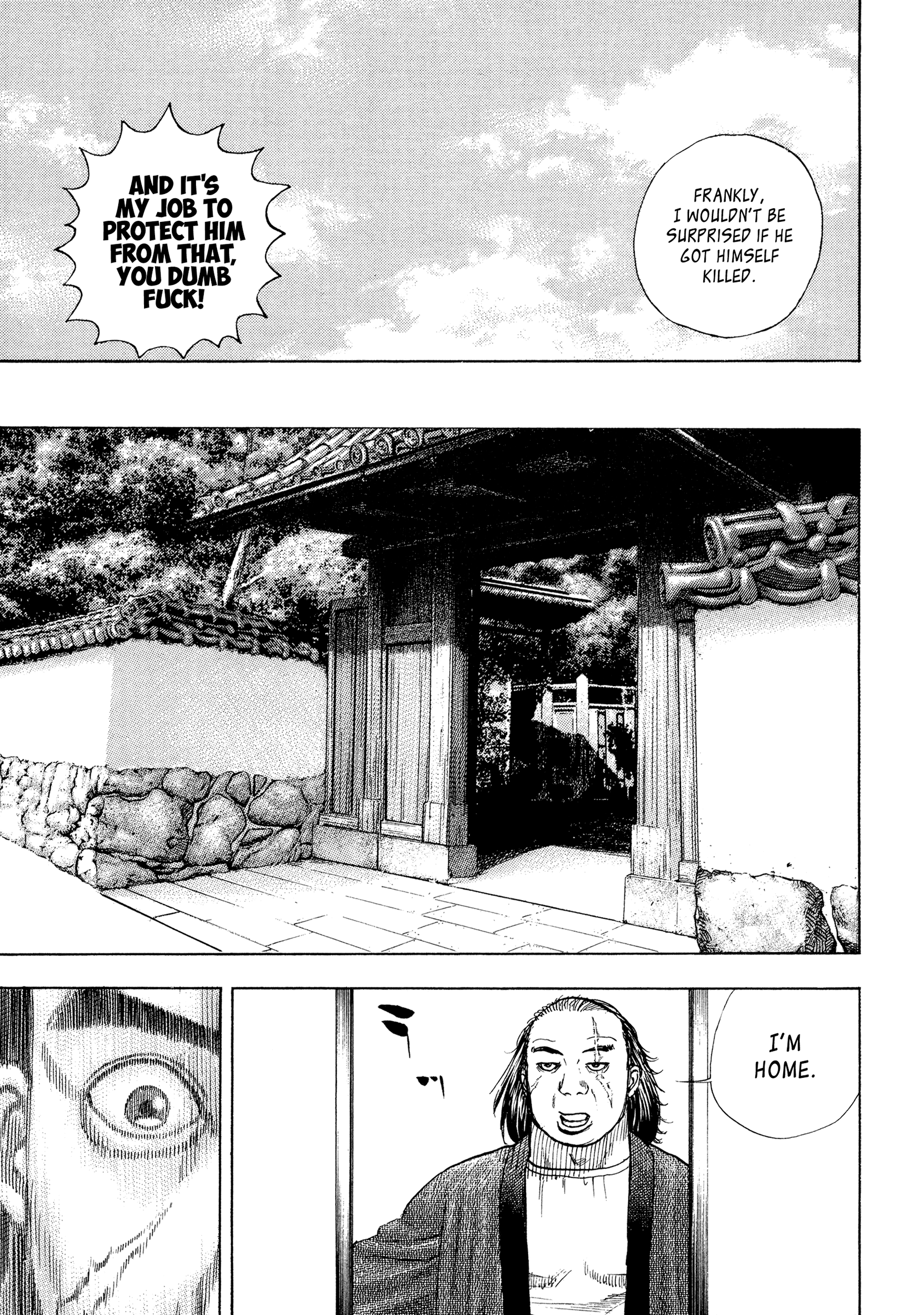 Kizu Darake No Jinsei - Vol.8 Chapter 58: Forms Of Love