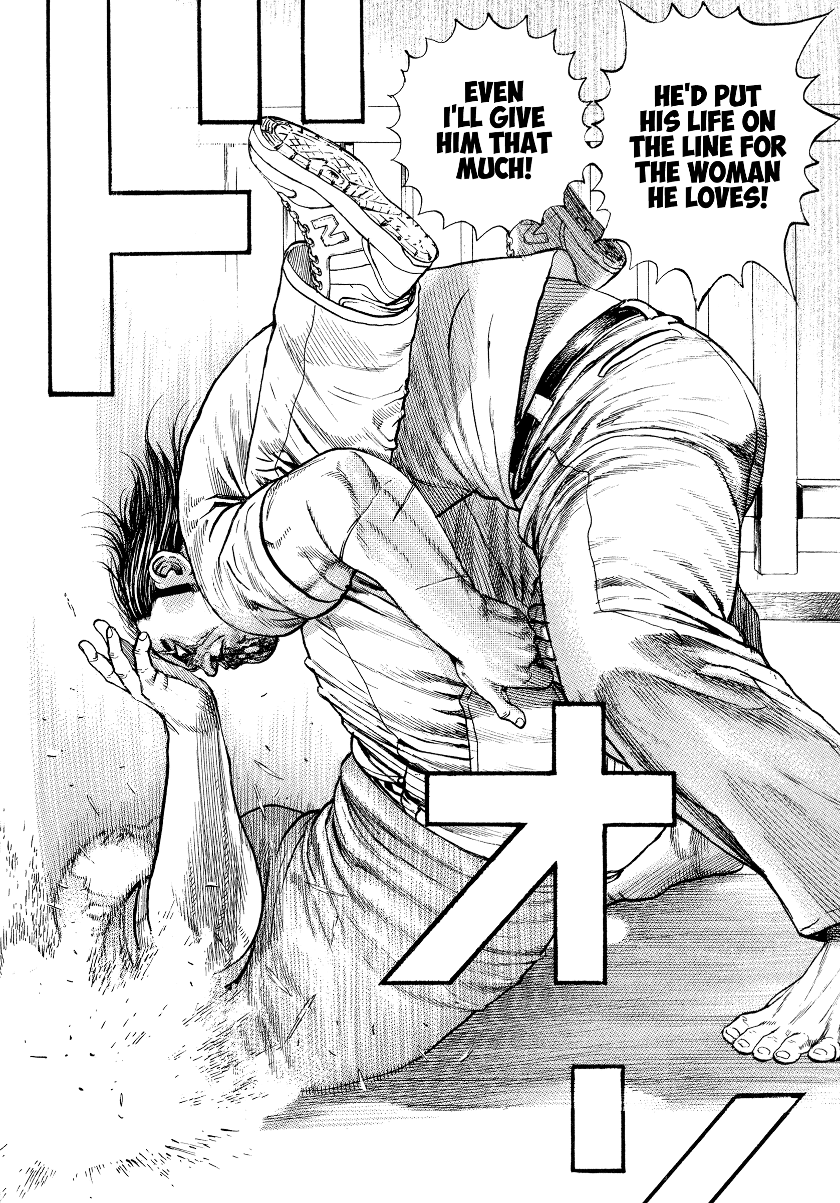 Kizu Darake No Jinsei - Vol.8 Chapter 58: Forms Of Love