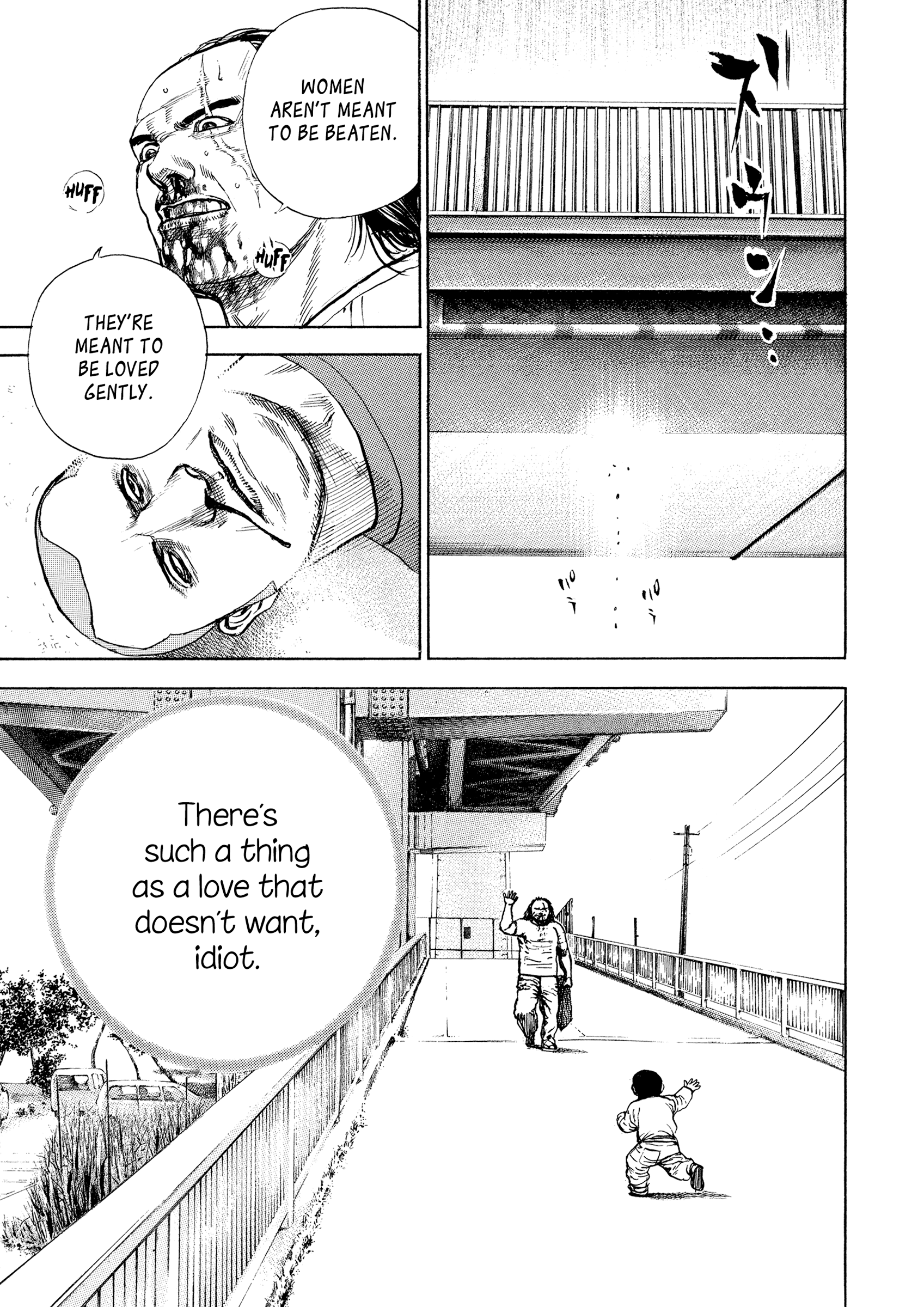 Kizu Darake No Jinsei - Vol.8 Chapter 58: Forms Of Love