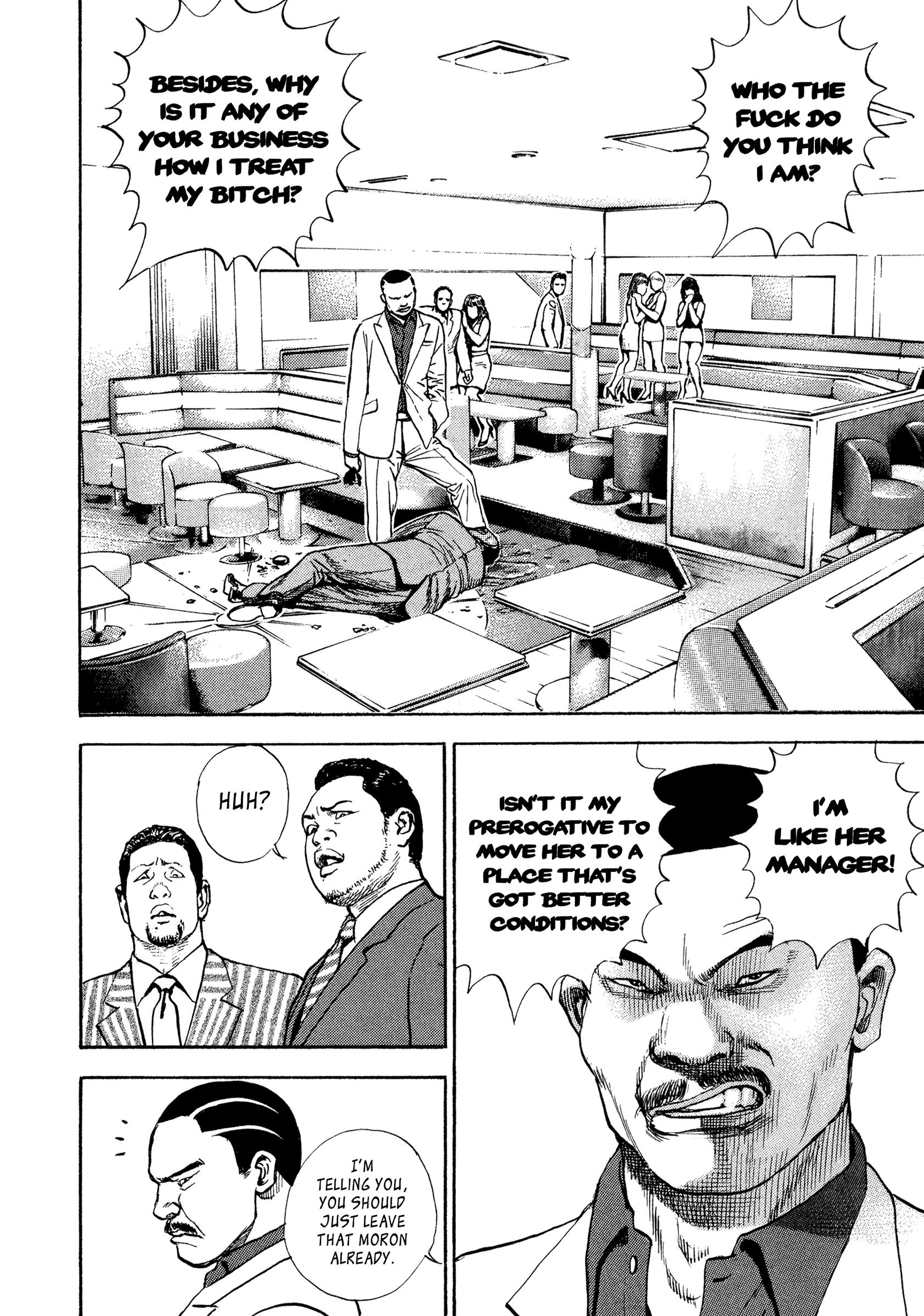 Kizu Darake No Jinsei - Vol.6 Chapter 40: The Devil Returns