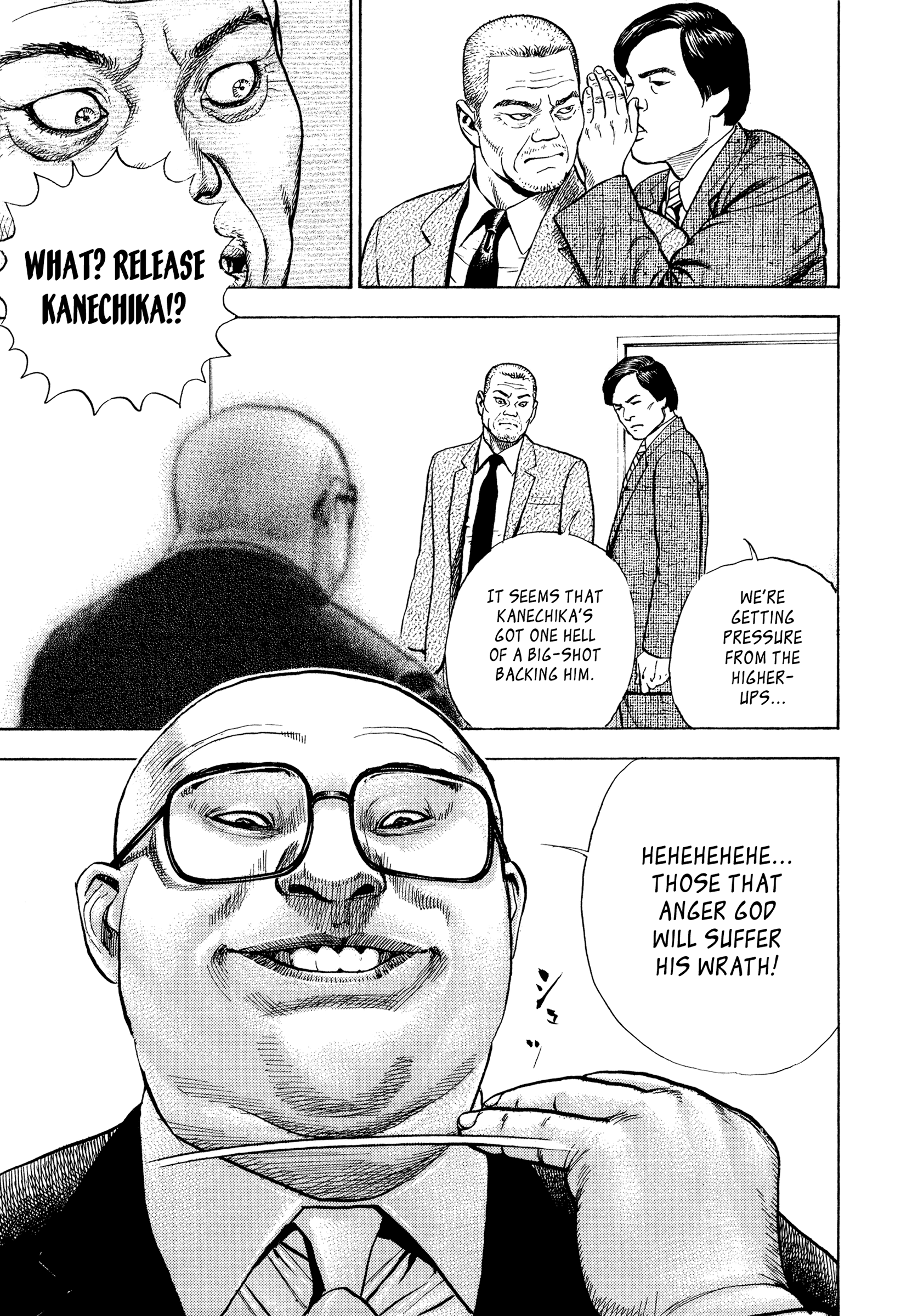 Kizu Darake No Jinsei - Vol.9 Chapter 66: Jinsei's Failure!?