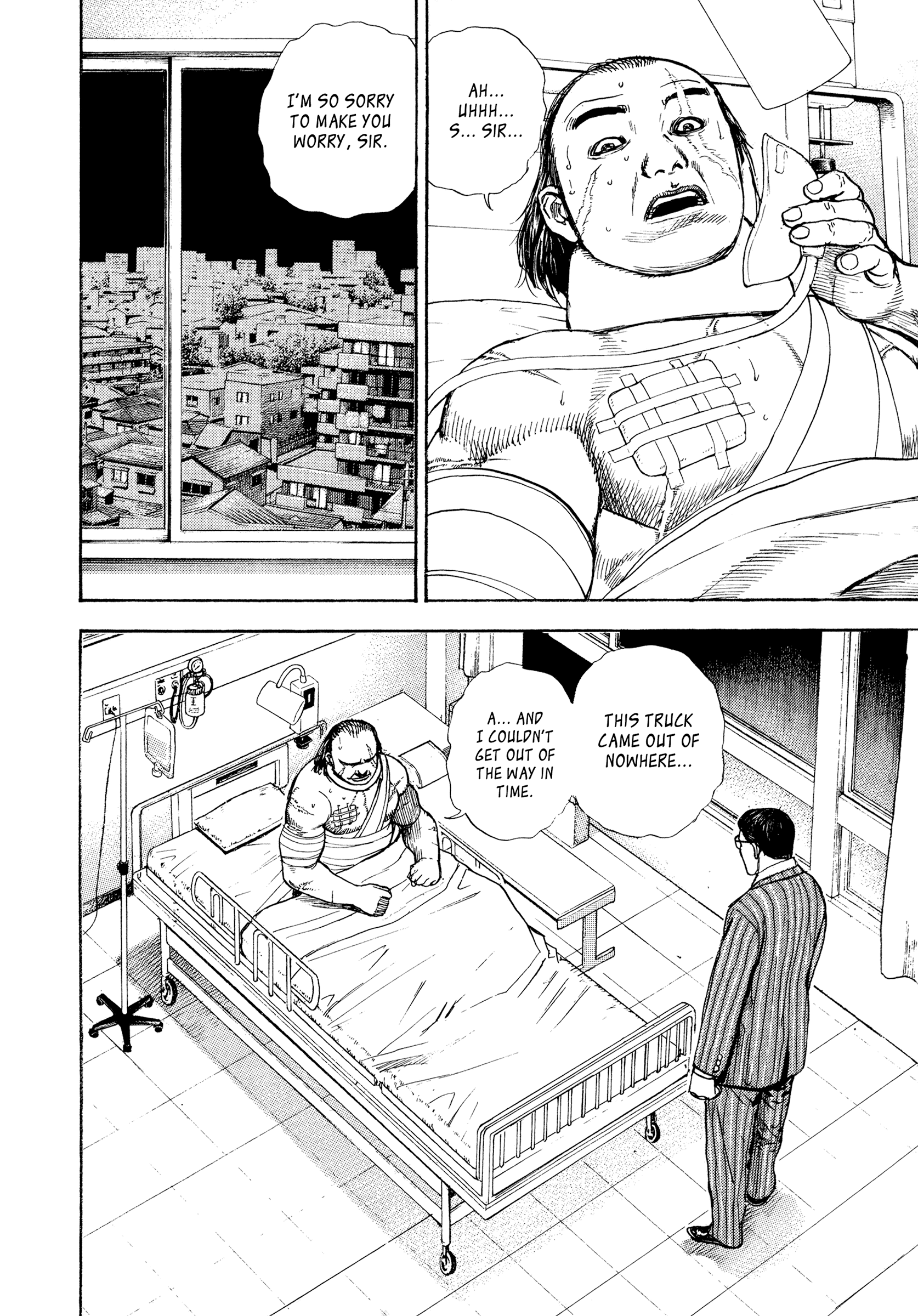 Kizu Darake No Jinsei - Vol.9 Chapter 66: Jinsei's Failure!?