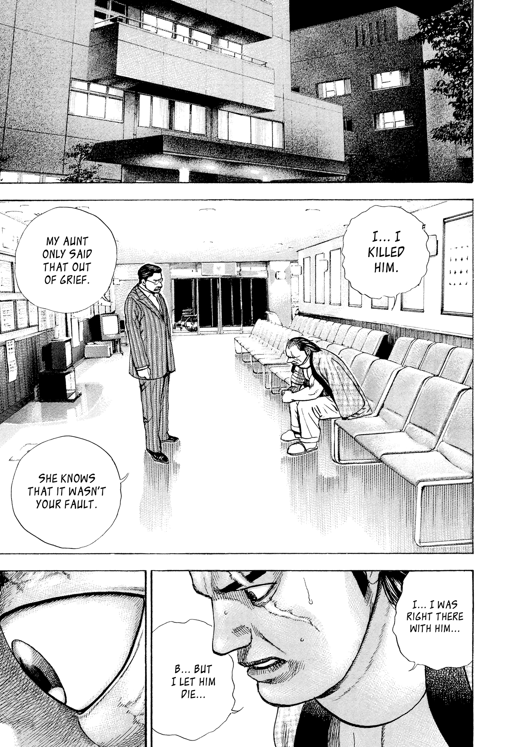 Kizu Darake No Jinsei - Vol.9 Chapter 66: Jinsei's Failure!?