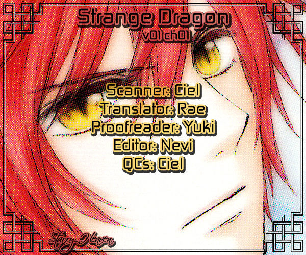 Strange Dragon - Chapter 1