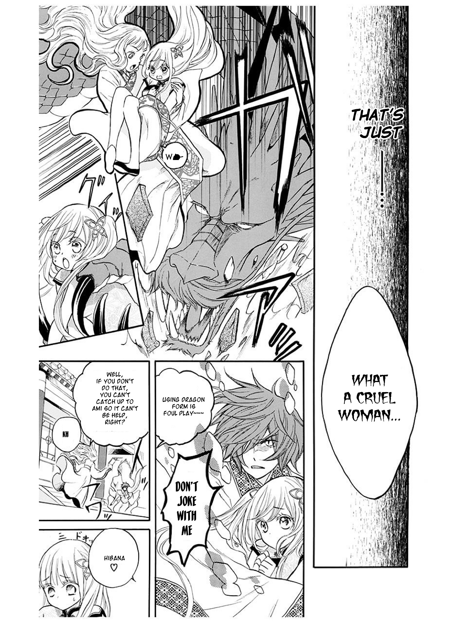 Strange Dragon - Vol.3 Chapter 10