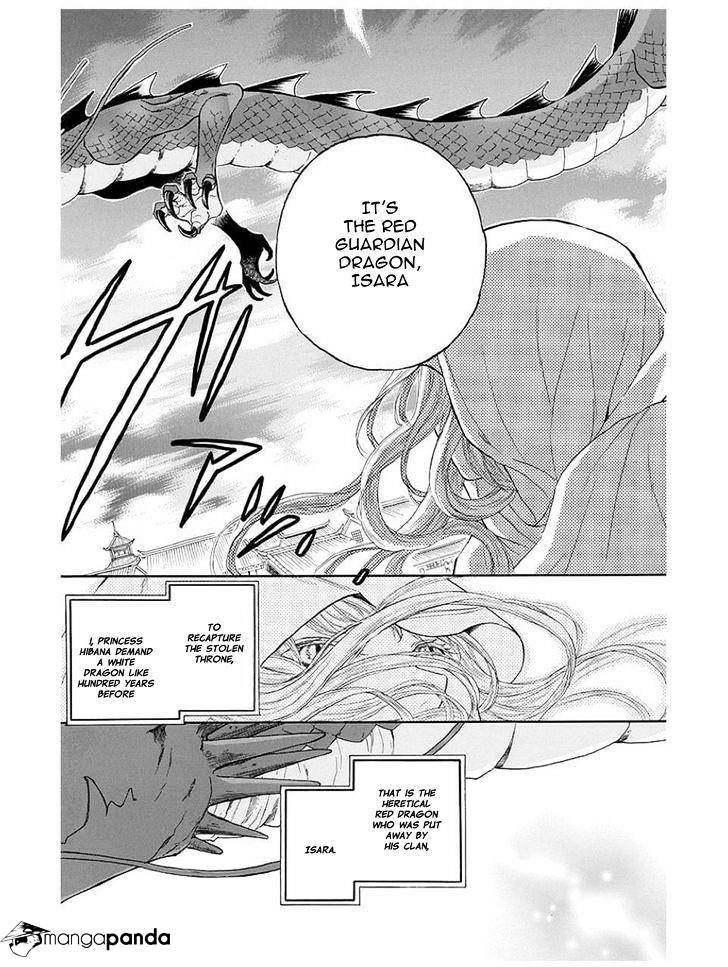 Strange Dragon - Vol.3 Chapter 9