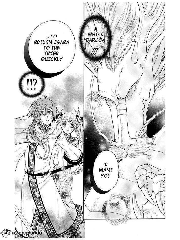 Strange Dragon - Vol.3 Chapter 9