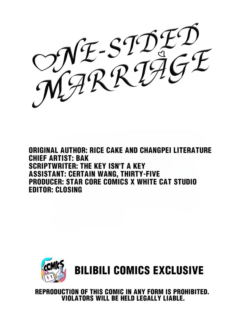 One-Sided Marriage - Chapter 42