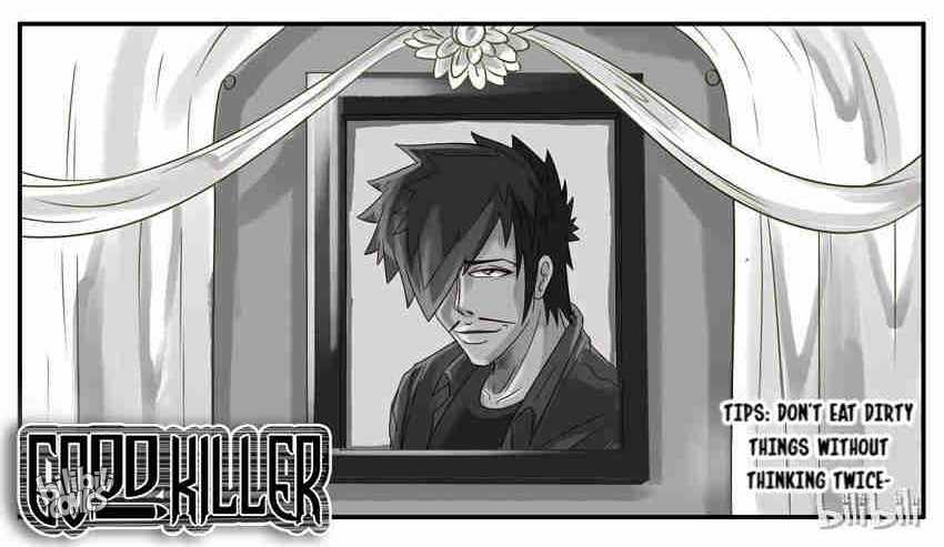 Good Killer - Chapter 67: Showdown