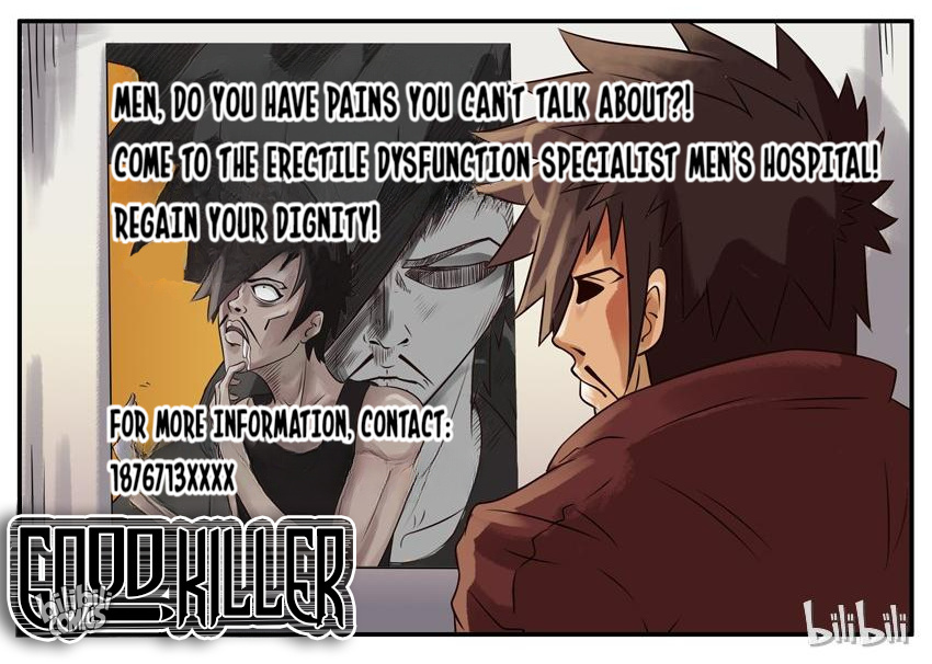 Good Killer - Chapter 63: Bounty Order