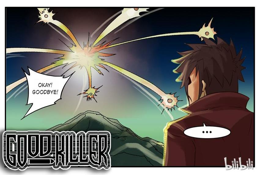 Good Killer - Chapter 27: Dragon Ball