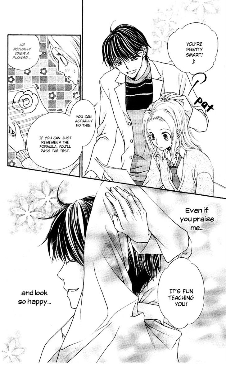 Otona No Shoumei - Vol.1 Chapter 1