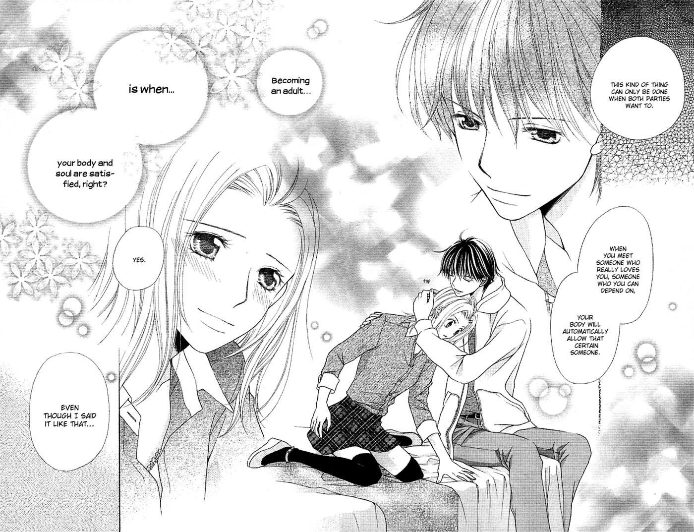 Otona No Shoumei - Vol.1 Chapter 1