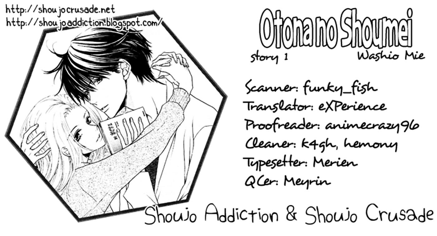 Otona No Shoumei - Vol.1 Chapter 1