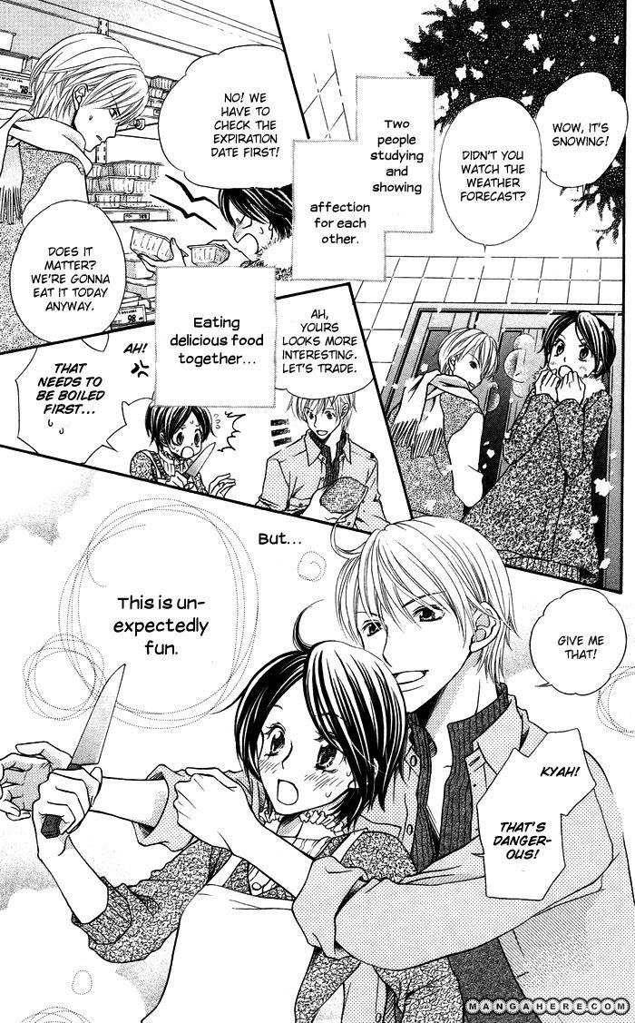 Otona No Shoumei - Vol.1 Chapter 2 : The Imprisoned Princess