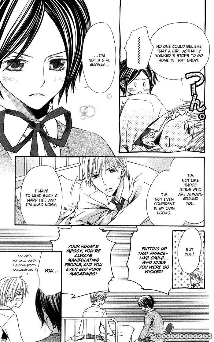 Otona No Shoumei - Vol.1 Chapter 2 : The Imprisoned Princess