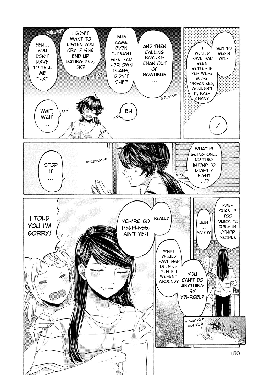 2Dk, G Pen, Mezamashi Tokei. - Chapter 11.5