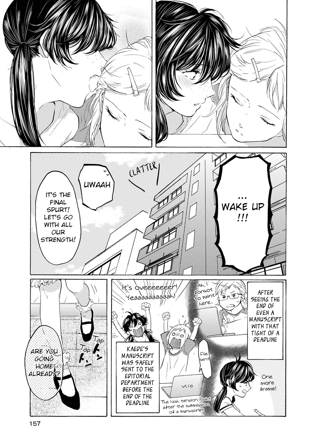 2Dk, G Pen, Mezamashi Tokei. - Chapter 11.5