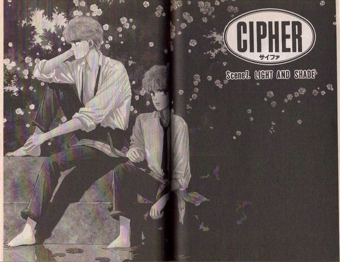 Cipher - Vol.5 Chapter 10 : Scene 7 -- Light And Shade