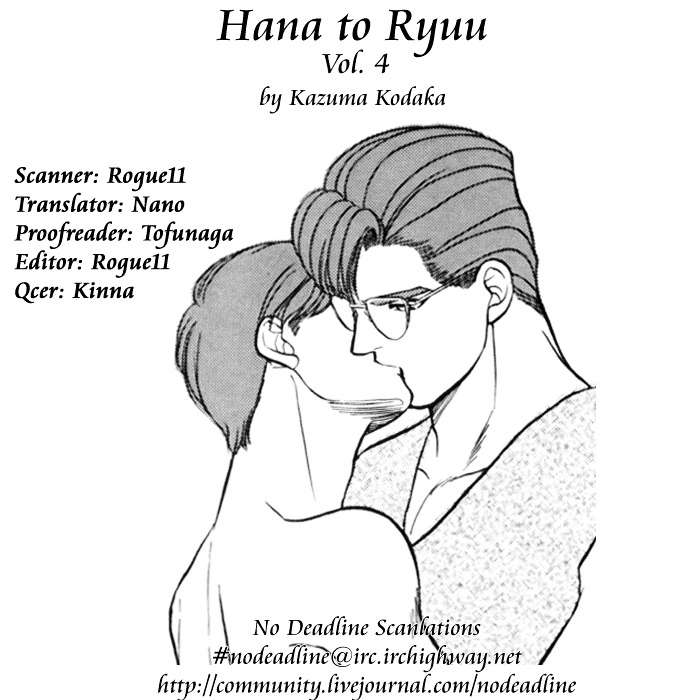 Hana To Ryuu - Chapter 4