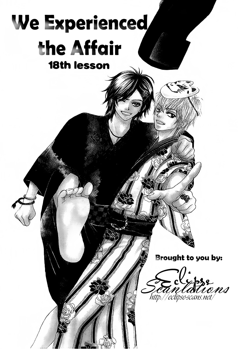 Bokutachi Wa Shitte Shimatta - Vol.5 Chapter 18 : 18Th Lesson