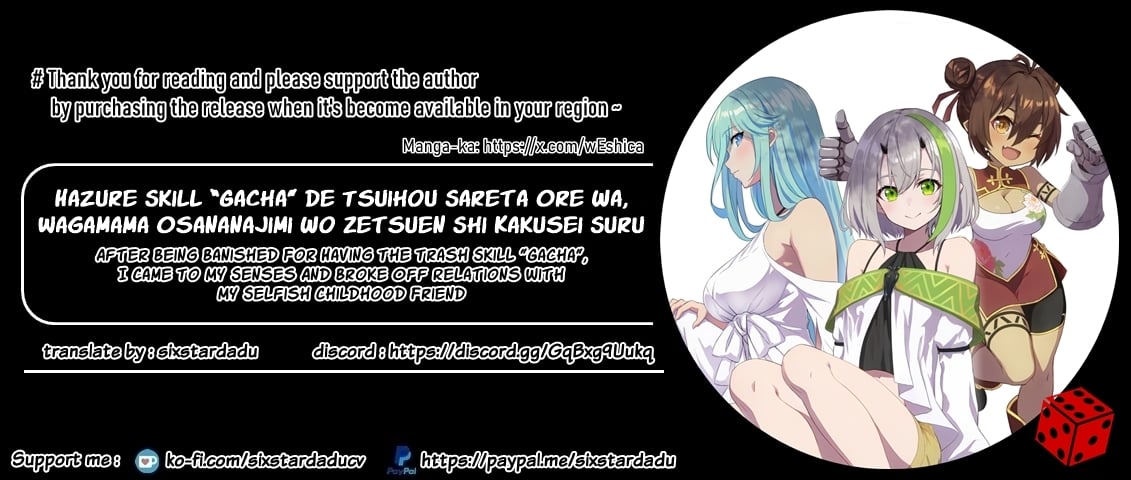 Hazure Skill “Gacha” De Tsuihou Sareta Ore Wa, Wagamama Osananajimi Wo Zetsuen Shi Kakusei Suru - Chapter 20.1