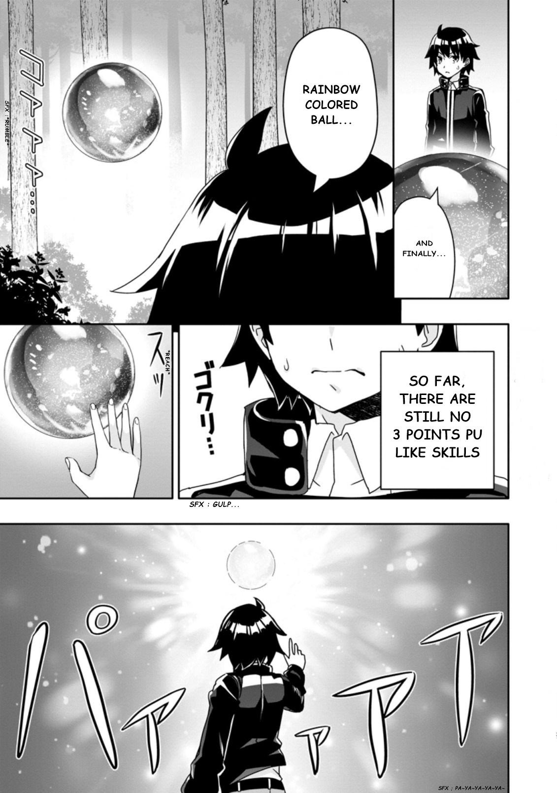 Hazure Skill “Gacha” De Tsuihou Sareta Ore Wa, Wagamama Osananajimi Wo Zetsuen Shi Kakusei Suru - Chapter 2.3