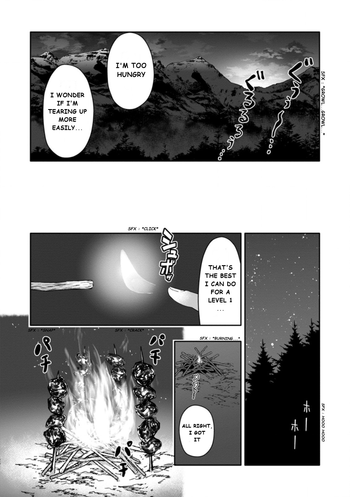 Hazure Skill “Gacha” De Tsuihou Sareta Ore Wa, Wagamama Osananajimi Wo Zetsuen Shi Kakusei Suru - Chapter 2.3