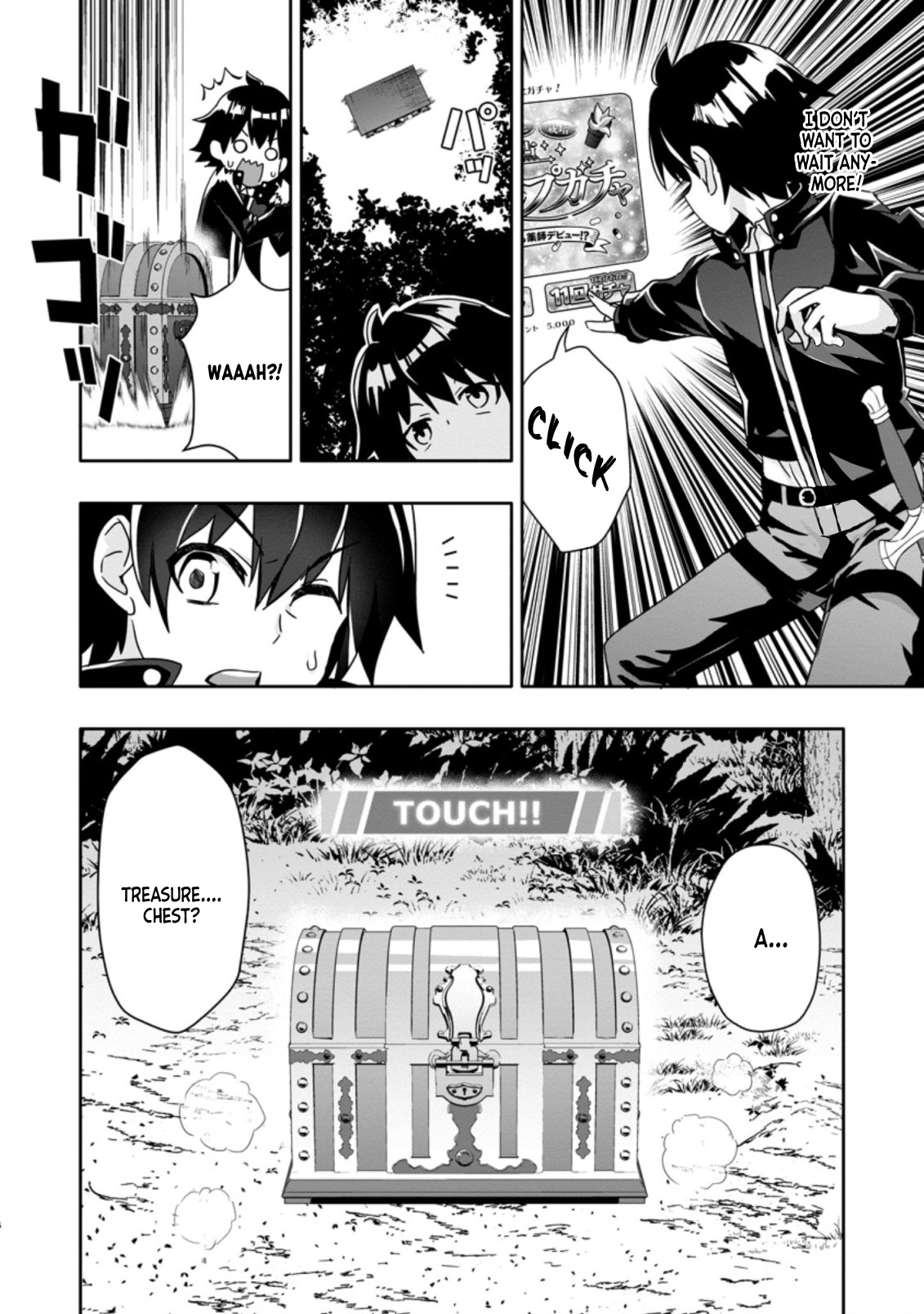 Hazure Skill “Gacha” De Tsuihou Sareta Ore Wa, Wagamama Osananajimi Wo Zetsuen Shi Kakusei Suru - Chapter 2.2