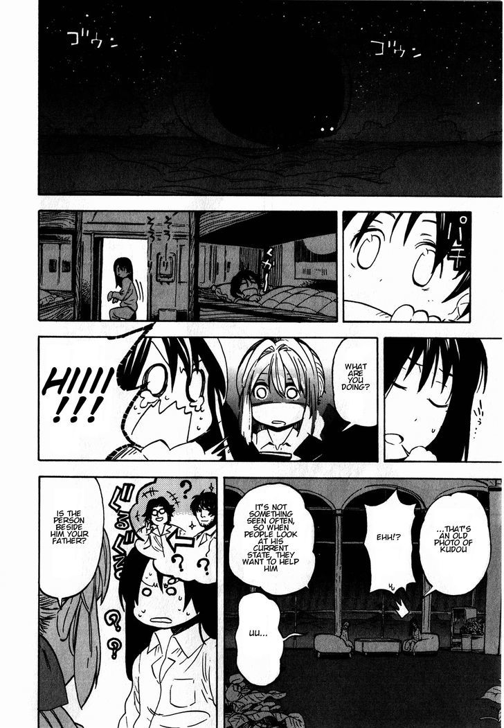 Asamiya-San No Imouto - Vol.2 Chapter 9